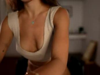 valerieh — Chaturbate recorded stream image, 11.12.2025 01:40