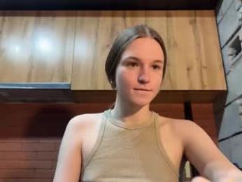 nloraaa — Chaturbate recorded stream image, 11.12.2025 02:40