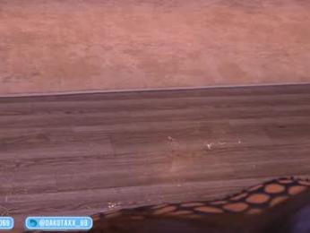 dakota_leex — Chaturbate recorded stream screenshot (11 Dec 2025)