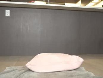 petite_fuck — Chaturbate recorded stream screenshot (11 Dec 2025)