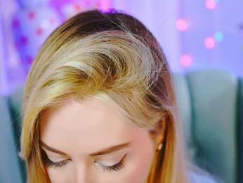 -ANN — Bongacams recorded stream image, 11.12.2025 09:40