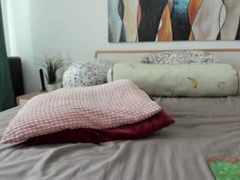 mis_eva — Chaturbate recorded stream image, 11.12.2025 10:20