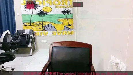 stripcha-798 — Stripchat recorded stream image, 11.12.2025 13:20