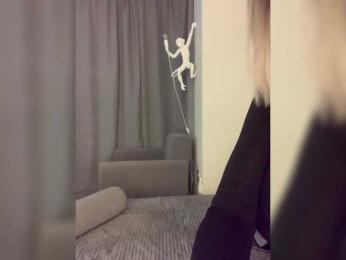 Stasya-moor — Bongacams recorded stream screenshot (11 Dec 2025)