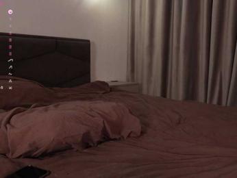 elisonni — Bongacams recorded stream image, 26.02.2025 17:30
