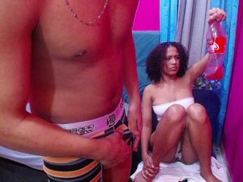 twinksfuck — Bongacams recorded stream image, 11.12.2025 22:40