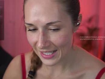 yours_anastasia — Chaturbate recorded stream screenshot (26 Feb 2025)