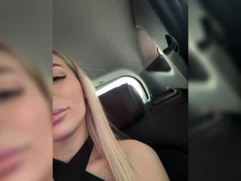 -Estonia- — Bongacams recorded stream screenshot (12 Dec 2025)