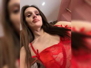 Enchantressss — Bongacams recorded stream image, 12.12.2025 02:30