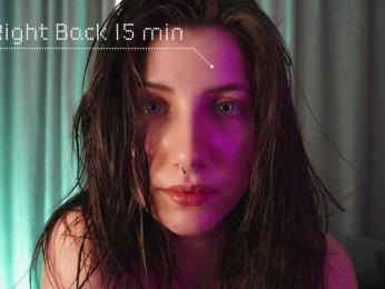 EzheVika — Bongacams recorded stream screenshot (12 Dec 2025)