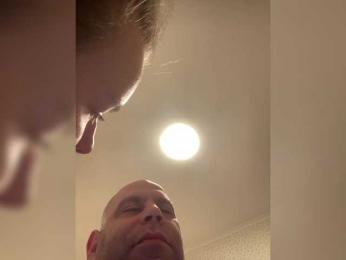 YuGoVi — Bongacams recorded stream screenshot (12 Dec 2025)