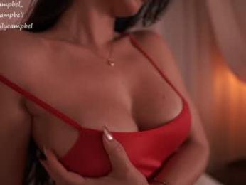 emiilycampbell — Chaturbate recorded stream screenshot (12 Dec 2025)