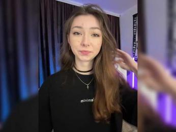 ShyAlya — Bongacams recorded stream screenshot (12 Dec 2025)