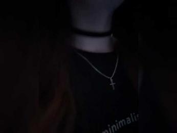 ShyAlya — Bongacams recorded stream screenshot (12 Dec 2025)