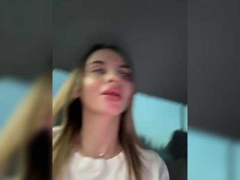 LedyMiya — Bongacams recorded stream image, 13.12.2025 04:50