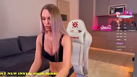 mikkixmeow — Stripchat recorded stream image, 13.12.2025 13:10