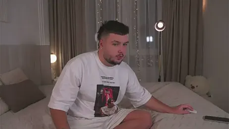 CupOfLovesWhisper — Stripchat recorded stream screenshot (13 Dec 2025)