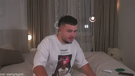 CupOfLovesWhisper — Stripchat recorded stream screenshot (13 Dec 2025)