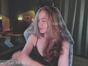 Adamova_Eva — Bongacams recorded stream image, 13.12.2025 18:20