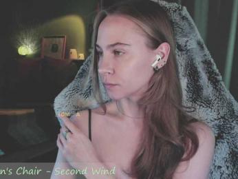 Adamova_Eva — Bongacams recorded stream image, 13.12.2025 18:20