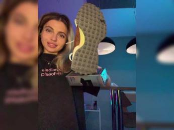 Nataliecroys — Bongacams recorded stream screenshot (13 Dec 2025)