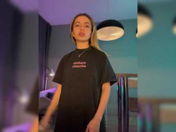 Nataliecroys — Bongacams recorded stream screenshot (13 Dec 2025)