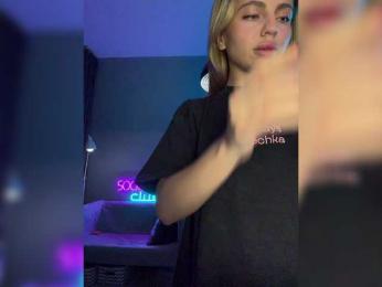 Nataliecroys — Bongacams recorded stream screenshot (13 Dec 2025)