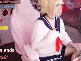 yourcutewaifu — Chaturbate recorded stream image, 14.12.2025 07:40