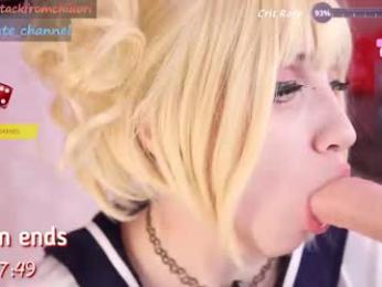 yourcutewaifu — Chaturbate recorded stream image, 14.12.2025 07:40