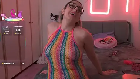 princiana — Stripchat recorded stream screenshot (14 Dec 2025)