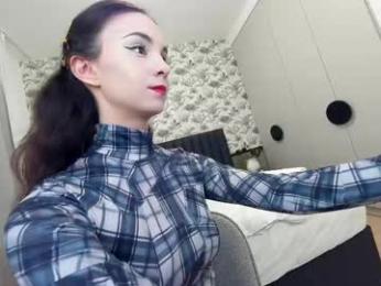 ehotlovea — Chaturbate recorded stream screenshot (26 Feb 2025)