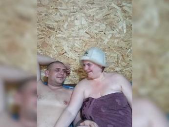 Parochka1 — Bongacams recorded stream image, 15.12.2025 10:10