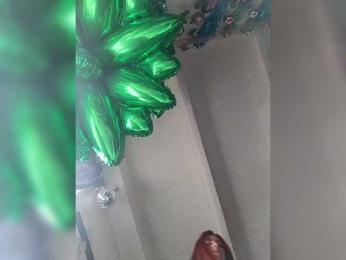 Cocochanell — Bongacams recorded stream screenshot (15 Dec 2025)