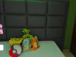 vaiin-sexual — Camsoda recorded stream image, 15.12.2025 23:40