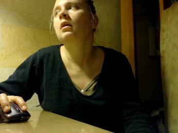 Frummi — Bongacams recorded stream screenshot (16 Dec 2025)