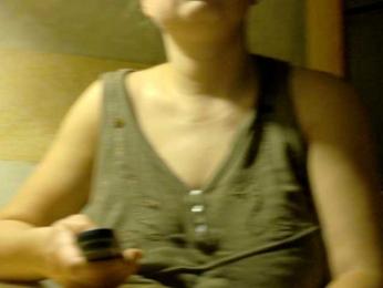 Frummi — Bongacams recorded stream screenshot (16 Dec 2025)