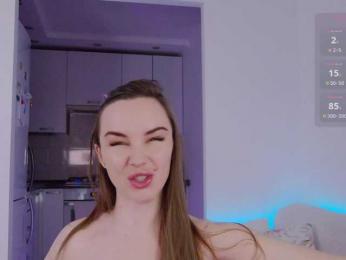 _AfterDark_ — Bongacams recorded stream image, 16.12.2025 01:50