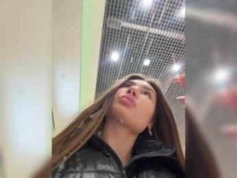 -EmilyBaby- — Bongacams recorded stream screenshot (16 Dec 2025)