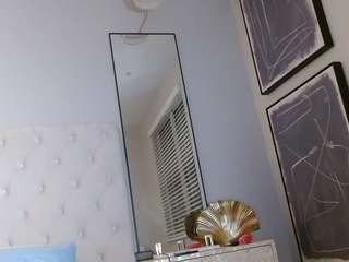 giannalove — Camsoda recorded stream image, 29.01.2025 05:20