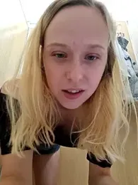 Public_Katrisha — Stripchat recorded stream screenshot (16 Dec 2025)