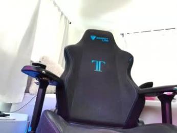 cuteypi — Chaturbate recorded stream screenshot (16 Dec 2025)