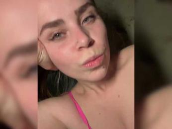 LolaSexxx — Bongacams recorded stream screenshot (16 Dec 2025)