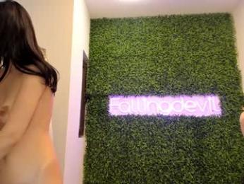 hotfallingdevil — Chaturbate recorded stream screenshot (29 Jan 2025)