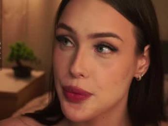 vivid_girls — Chaturbate recorded stream image, 16.12.2025 19:10