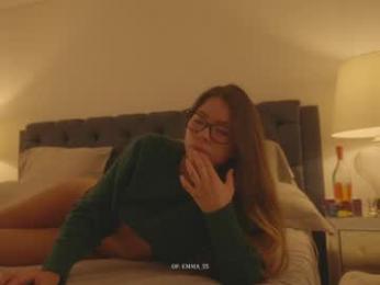emma_lu1 — Chaturbate recorded stream image, 16.12.2025 21:50