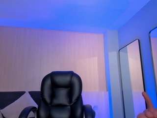 meganwest — Camsoda recorded stream image, 16.12.2025 19:00