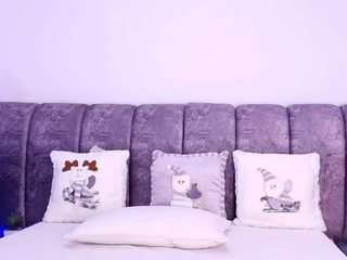 bss-naia — Camsoda recorded stream image, 16.12.2025 19:10