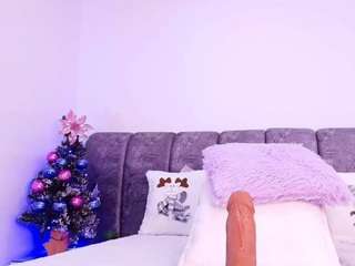 bss-naia — Camsoda recorded stream image, 16.12.2025 19:10