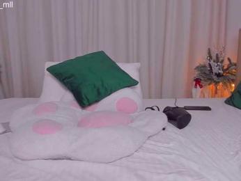 Maarymur — Bongacams recorded stream image, 17.12.2025 01:00
