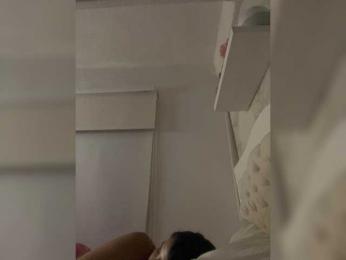 SallyeLeins — Bongacams recorded stream screenshot (17 Dec 2025)